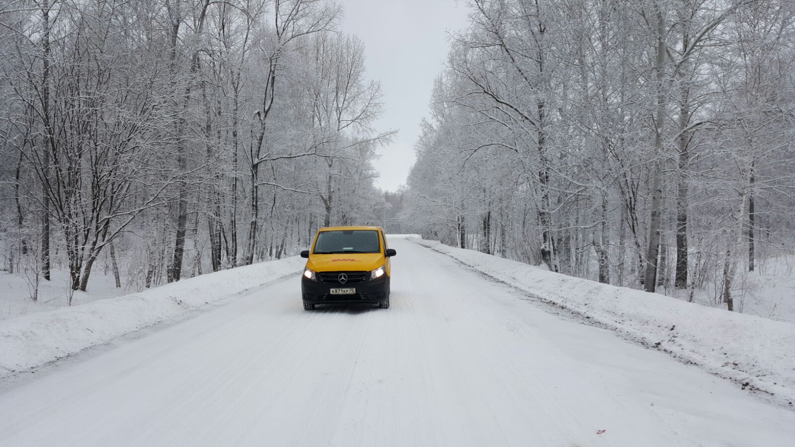 DHL Express announces annual price adjustments for 2026 in Russia 