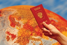 Срочная доставка оригиналов паспортов или свидетельств о рождении