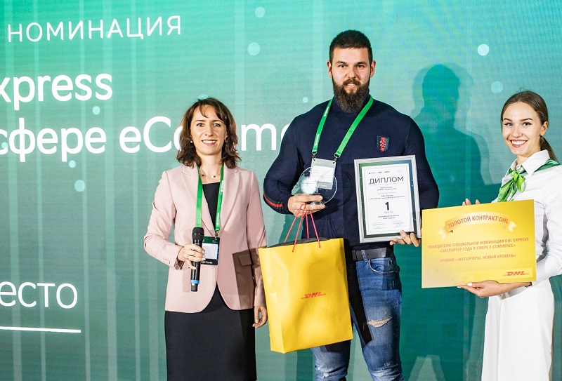 DHL Express и Сбербанк вручили лучшим российских экспортерам премию «Экспортеры. Новый уровень» DHL Express и Сбербанк вручили лучшим российских экспортерам премию «Экспортеры. Новый уровень»