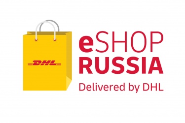 Быстрая доставка заказов из зарубежных интернет-магазинов с DHL Express! Быстрая доставка заказов из зарубежных интернет-магазинов с DHL Express!